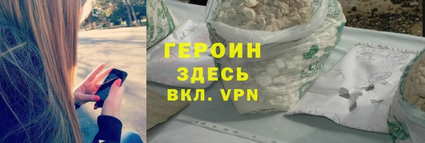 дживик Беломорск