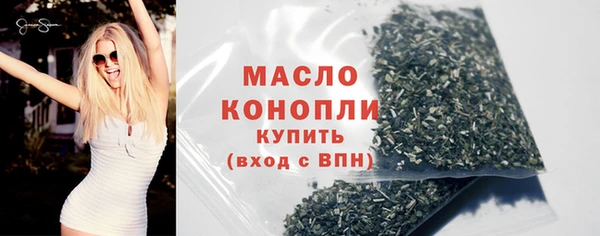 дживик Беломорск
