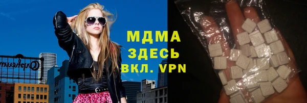 дживик Беломорск