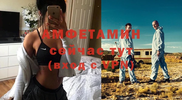 дживик Беломорск