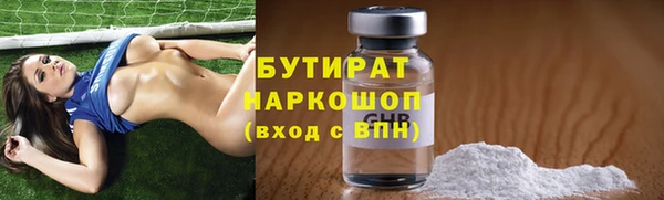 дистиллят марихуана Няндома