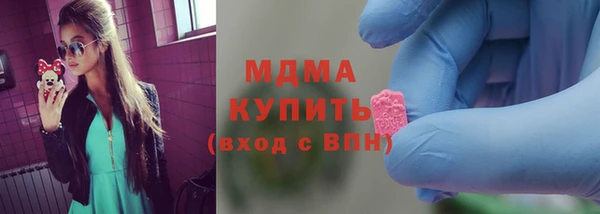 кокаин VHQ Белокуриха