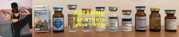 кокаин VHQ Белокуриха