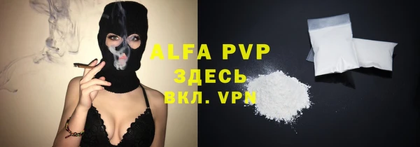 кокаин VHQ Белокуриха