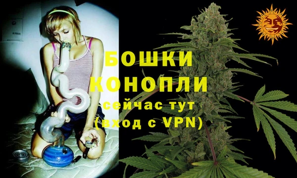 дистиллят марихуана Няндома