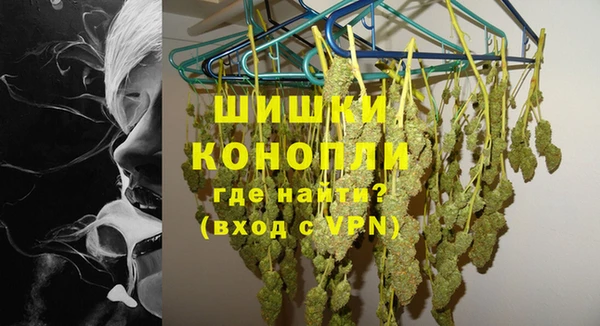 дживик Беломорск