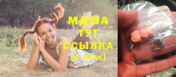 дживик Беломорск