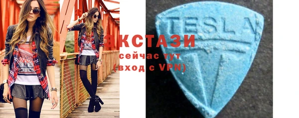 дживик Беломорск