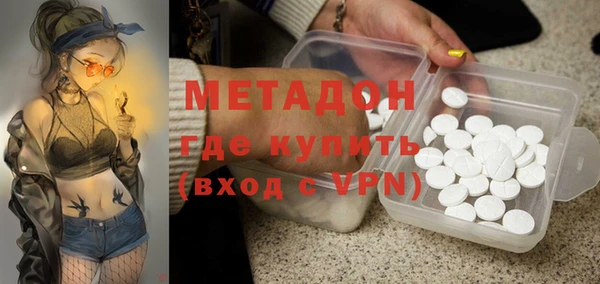 кокаин VHQ Белокуриха