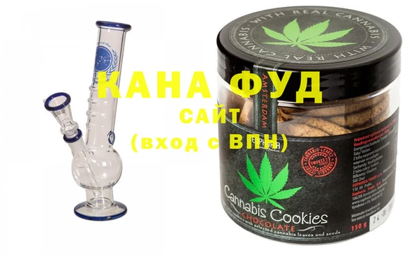 мяу мяу мука Нягань