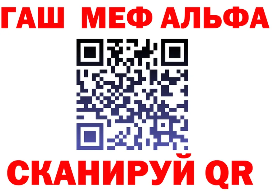 A PVP мука ссылки мориарти OMG Александровское