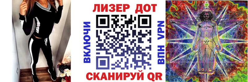 Марки NBOMe 1,5мг  цены наркотик  Александровское 